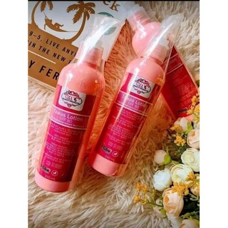 gels beauty product tawas lotion 250ml big size | Shopee Philippines