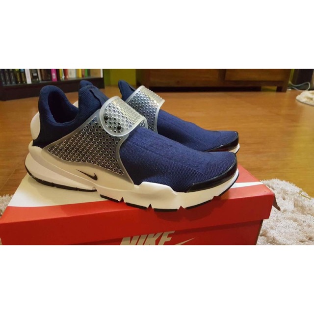 nike sock dart price