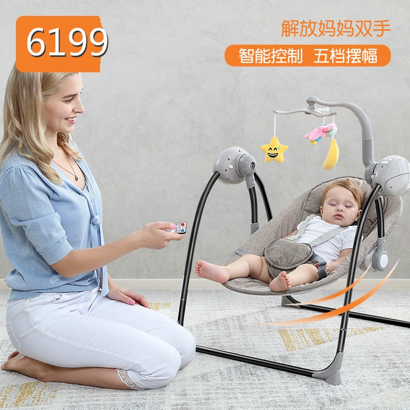 baby rocking chair shopee