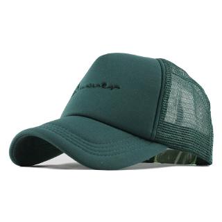 infant trucker hats wholesale