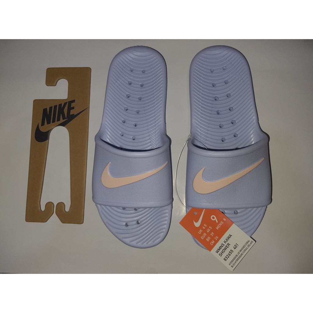nike kawa blue