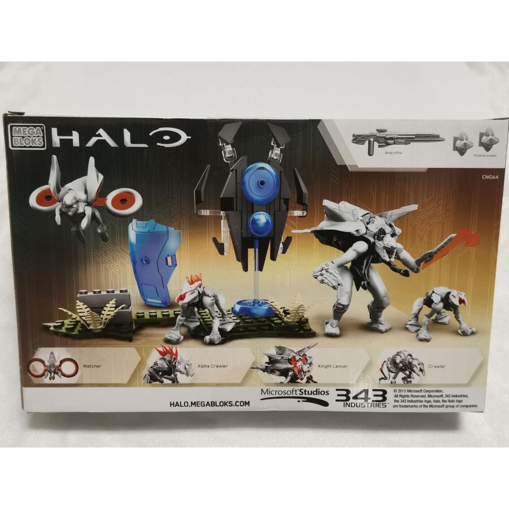 Mega Bloks Halo Promethean Warriors Set CNG64 94 Pcs for sale online 