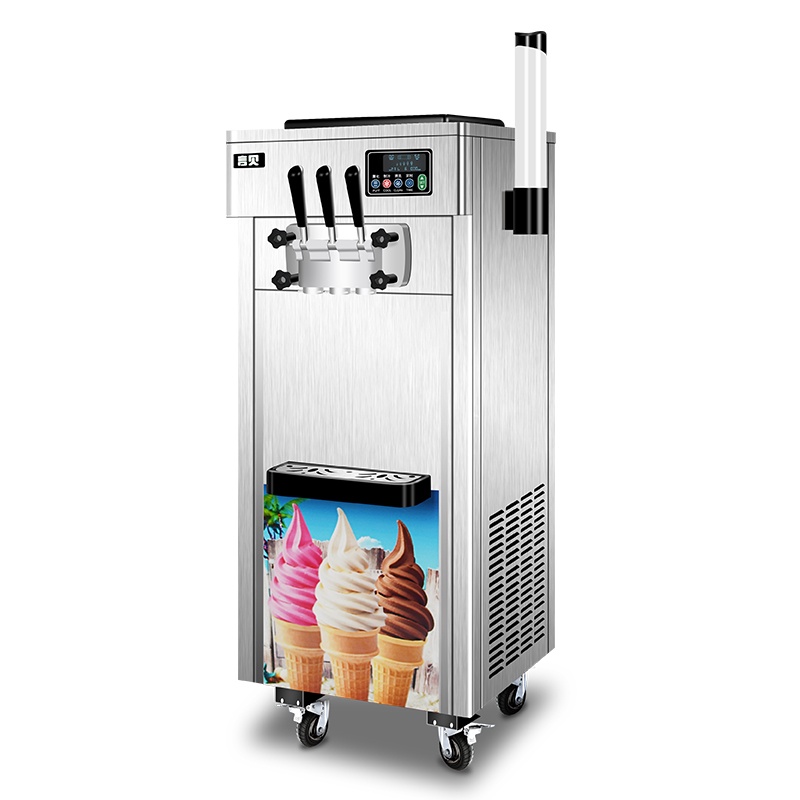 Yanbei Ice Cream Machine Commercial Stall Small Automatic Ice Cream