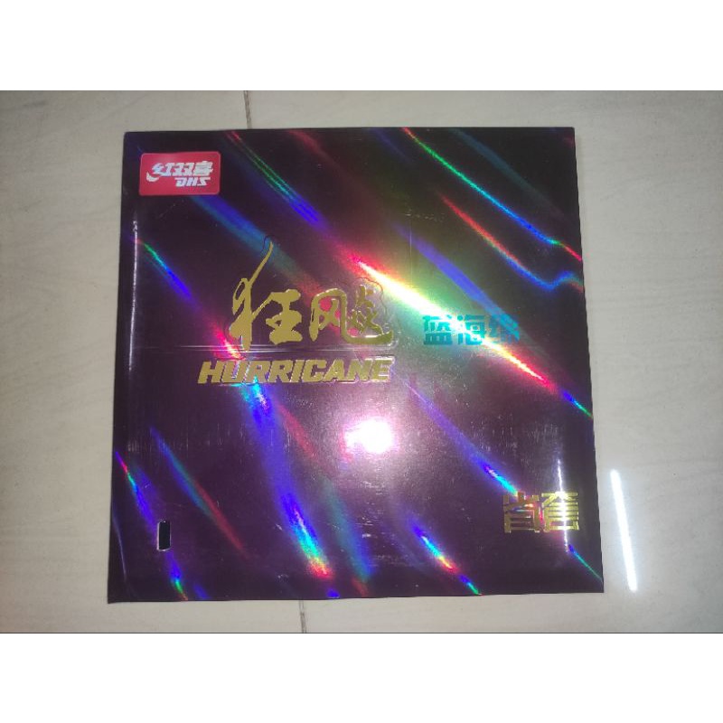 DHS HURRICANE 3 PROVINCIAL BLUE SPONGE RUBBER Shopee Philippines