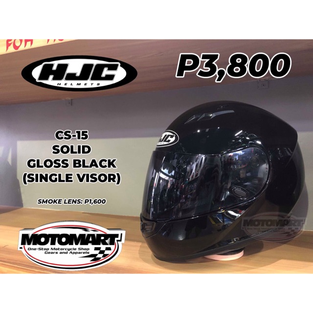 hjc cs 15 black visor