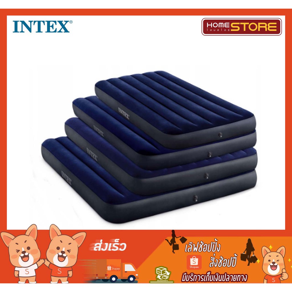 Intex Inflatable Mattress Classic DN Airbed Mattress DURABEAM Model