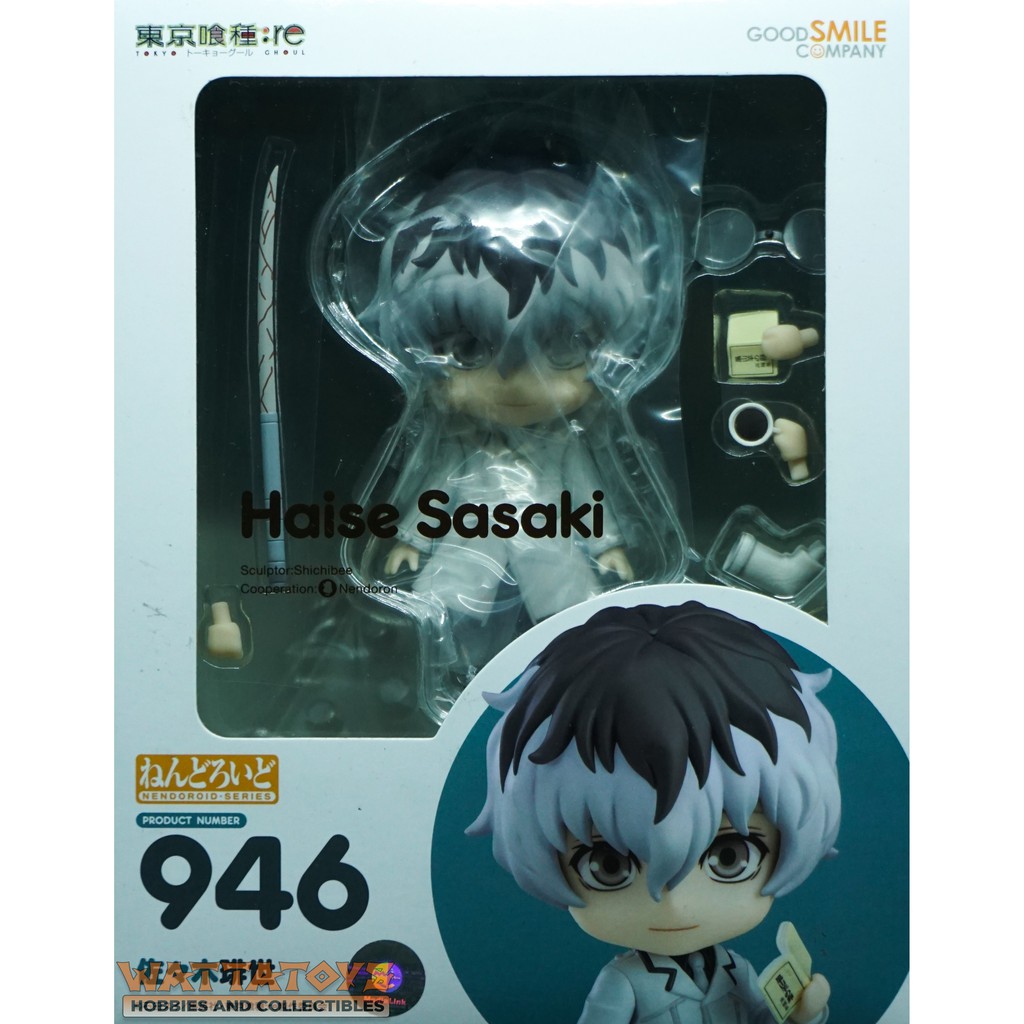 nendoroid 946