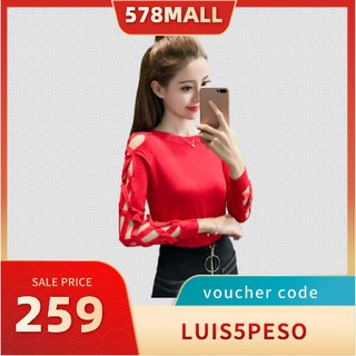 XXX long sleeve knitted top #578mall