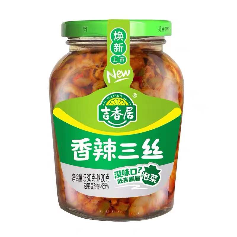 GM JiXiangJu Spicy ChaoSanSI Pickles Chinese Famous food Brand Perfect
