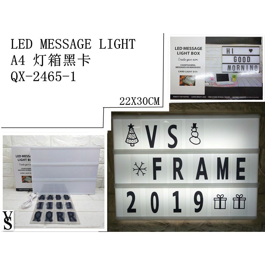 led message