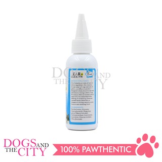 ENDI E069 Ear Cleaner for Dog and Cat 60ml #7