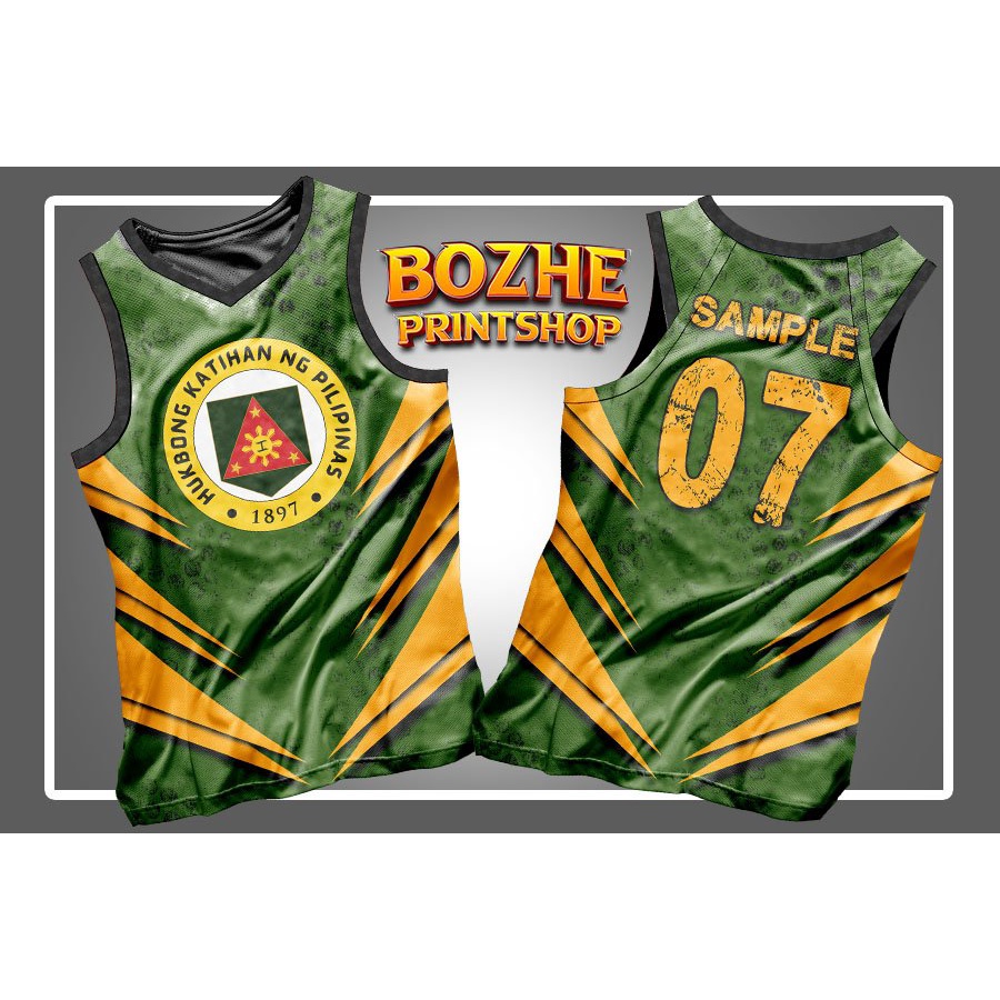 Army Jersey FREE CUSTOMIZE OF NAME AND NUMBER ONLY Full Sublimation