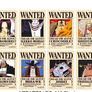 One Piece Poster Wanted Luffy Zoro Warlord Set Of 8/9 Small Set of 8/9 ...