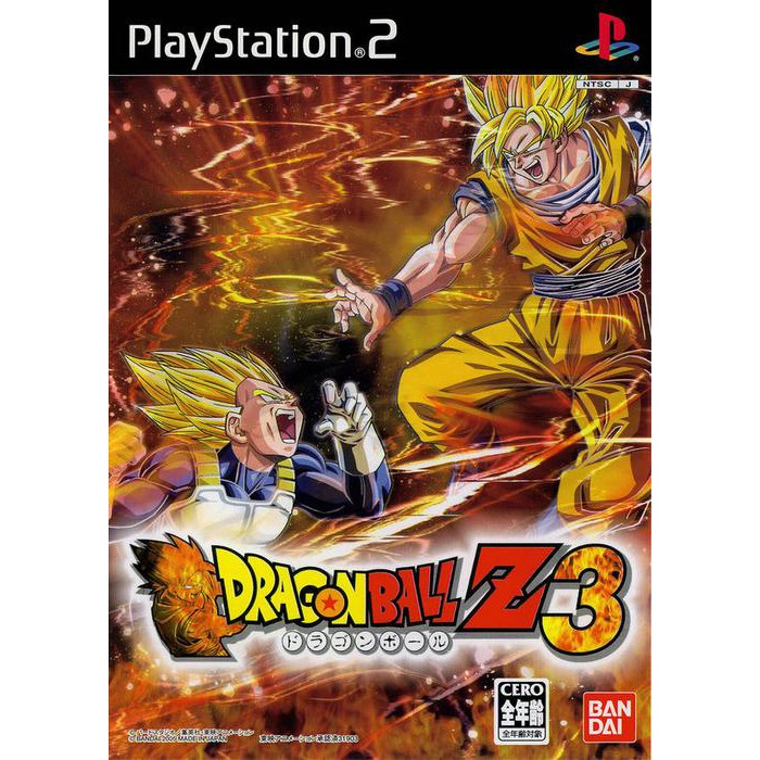dragon ball z budokai 3 ps2
