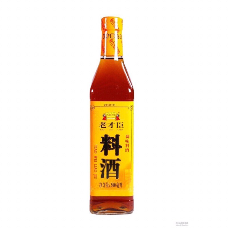 Lao Cai Chen Aged Chinese Cooking Wine Shopee Philippines