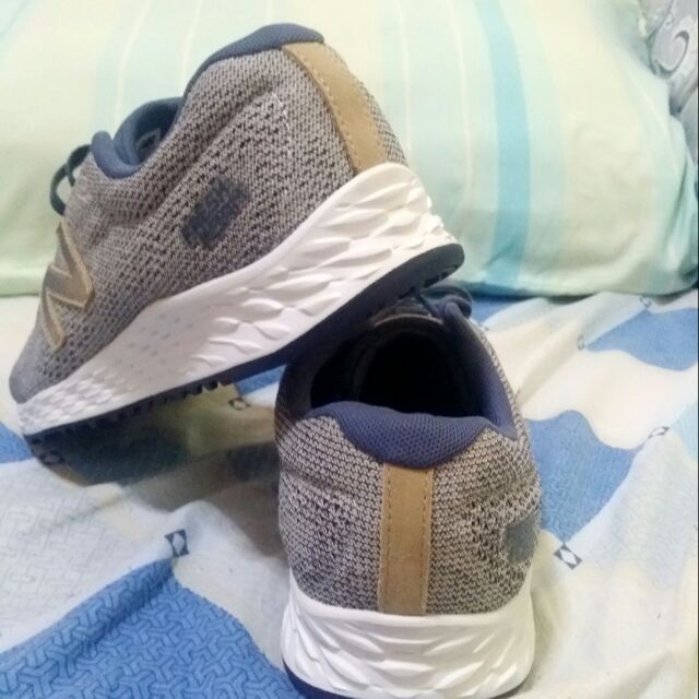 new balance marisrp1