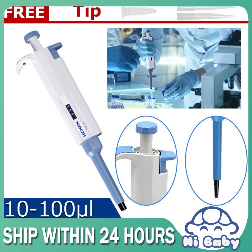 Digital Adjustable Pipette Gun Dragon Pipette Pipettor with Pipette