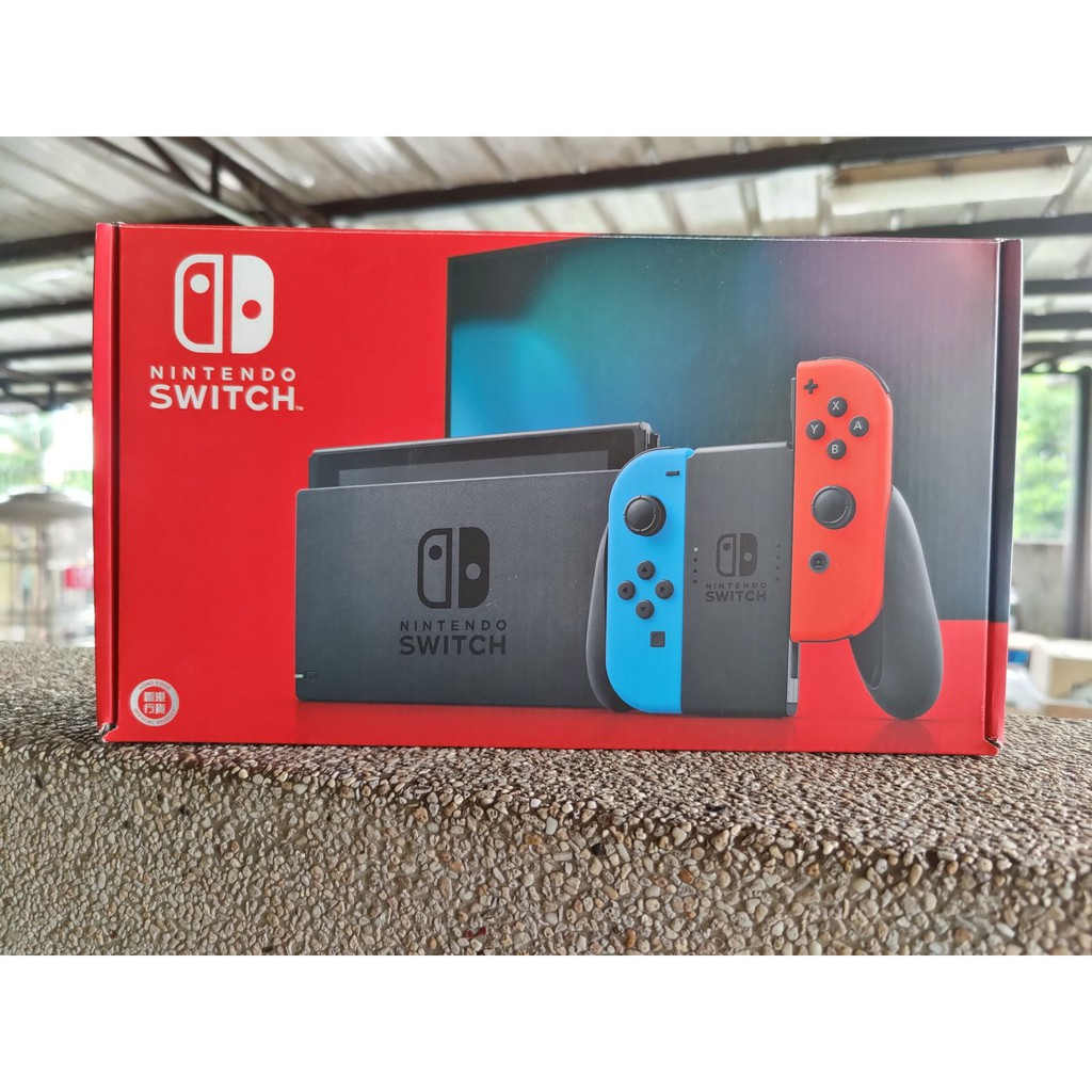 buy pre owned nintendo switch