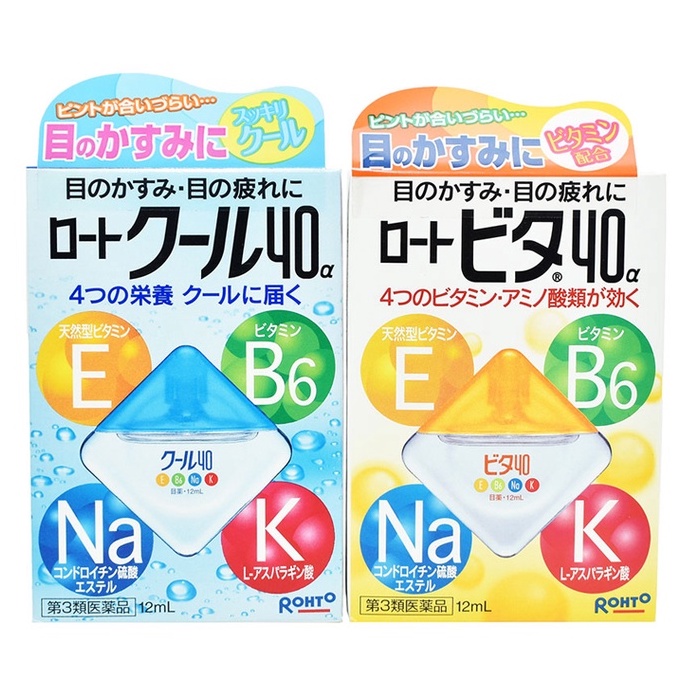 ROHTO 40a Eye Drops Japan (2024 Expiry) 100% Authentic JAPAN | Shopee ...