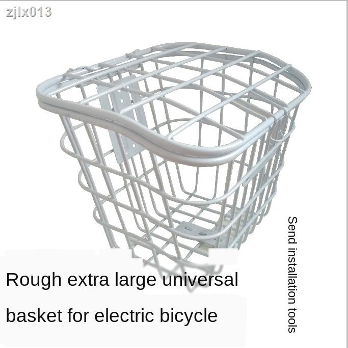 electric bike with front basket