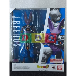 lord beerus action figure