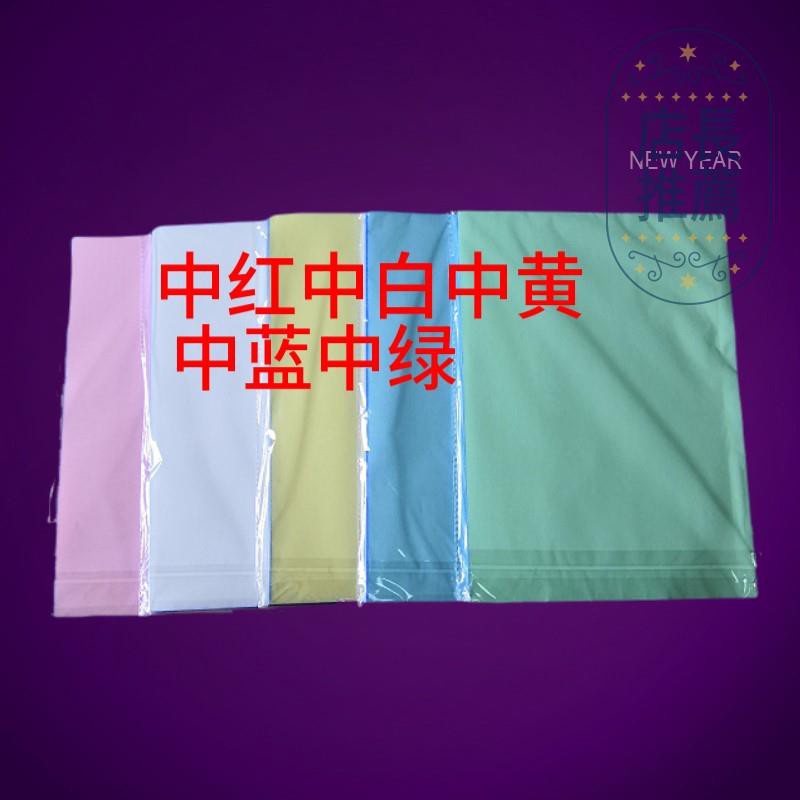 Blank CarbonFree Copy Paper a4 a5 Double Receipt Triple Needle Type