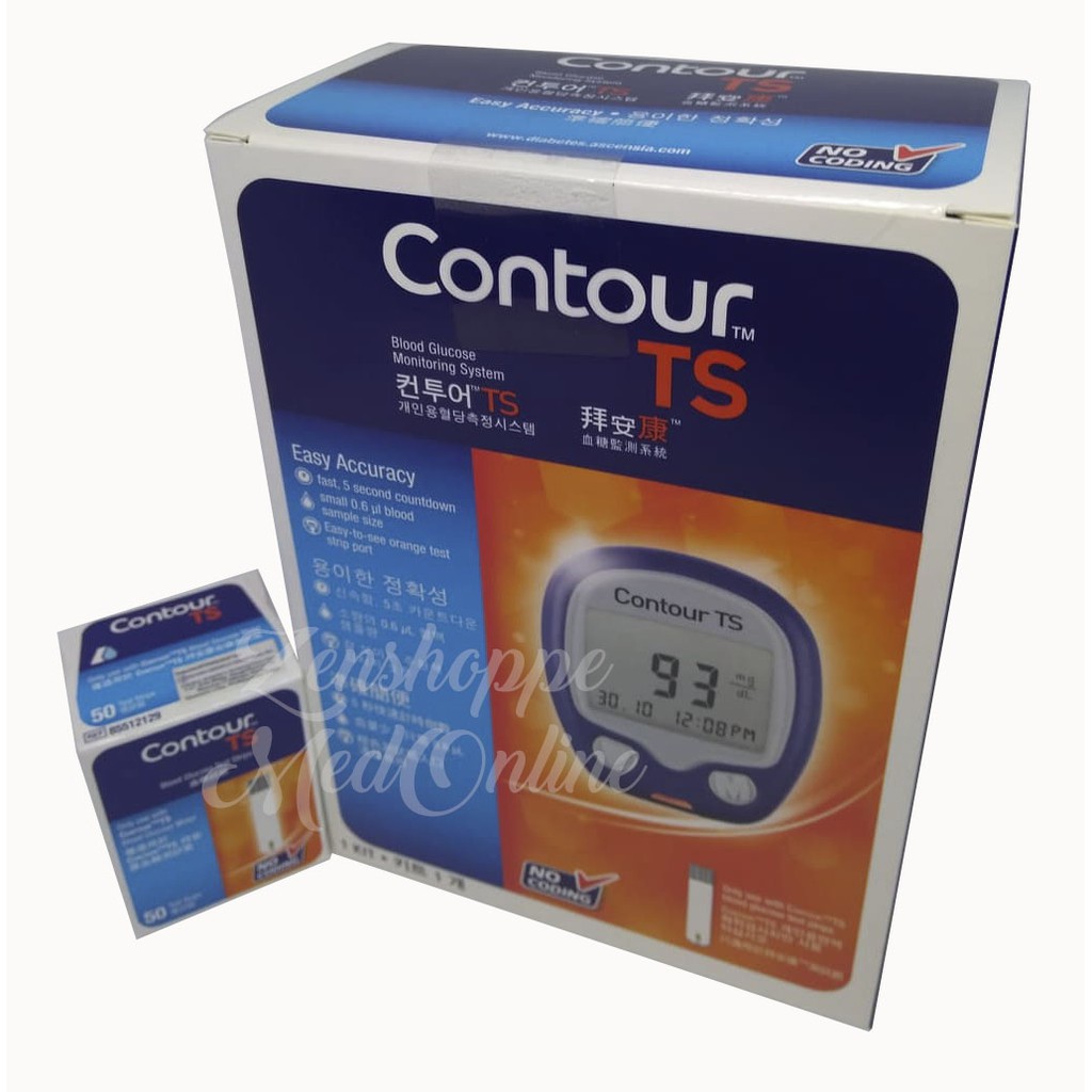 Contour TS Blood Glucose Monitor with 50 strips & 10 lancets