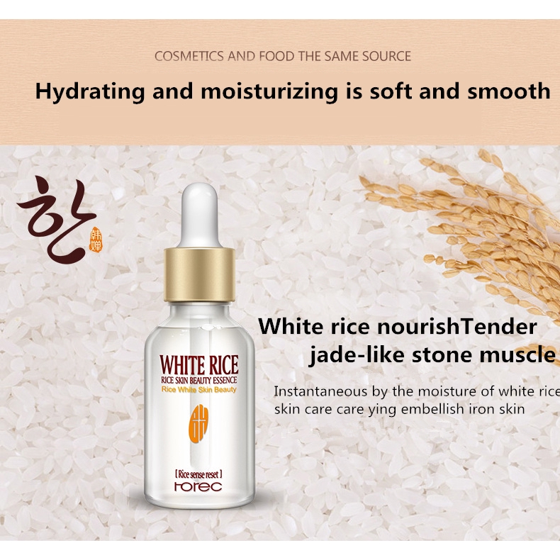 rice tender skin moisturizing essence