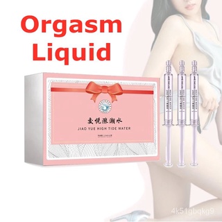 3PCs/Set Vagina Orgasm Liquid Sex Toys Women Vaginal Sexual Sexitoys Simulator Porn Adult Female Pus #1