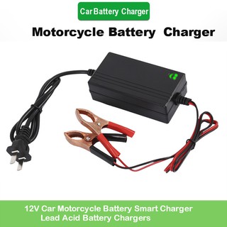 motorcycle battery charger