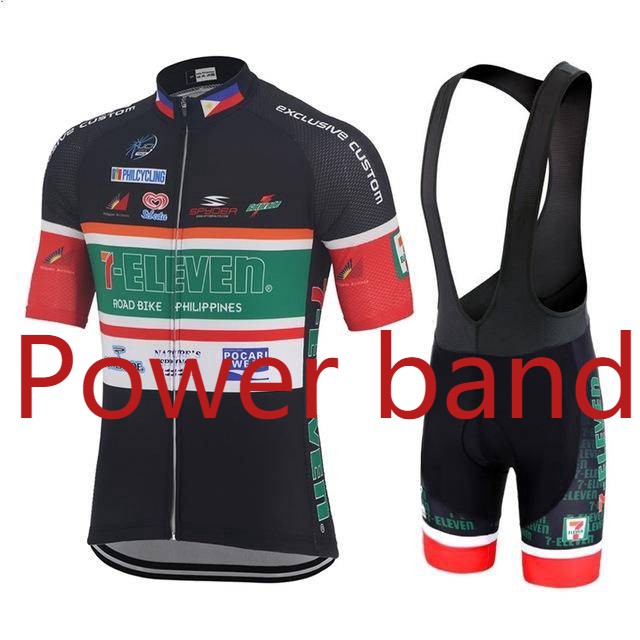 7 eleven cycling jersey