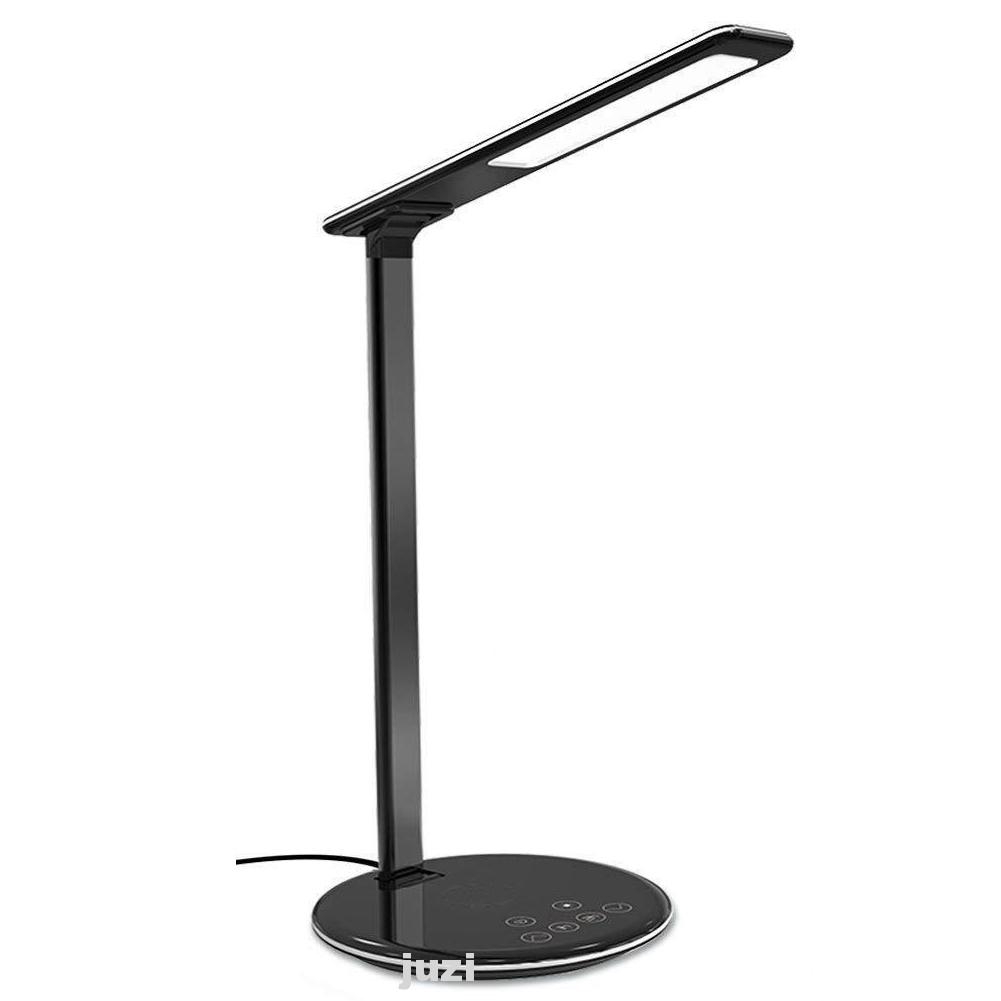 Desk Lamp Wireless Charger Reading 