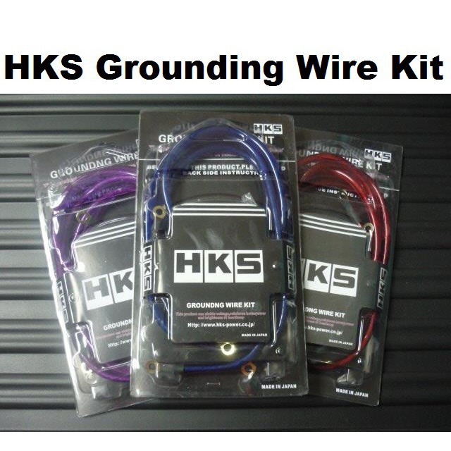 HKS GROUNDING WIRE KIT Shopee Philippines