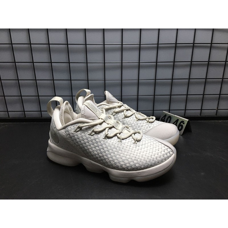 lebron 14 silver