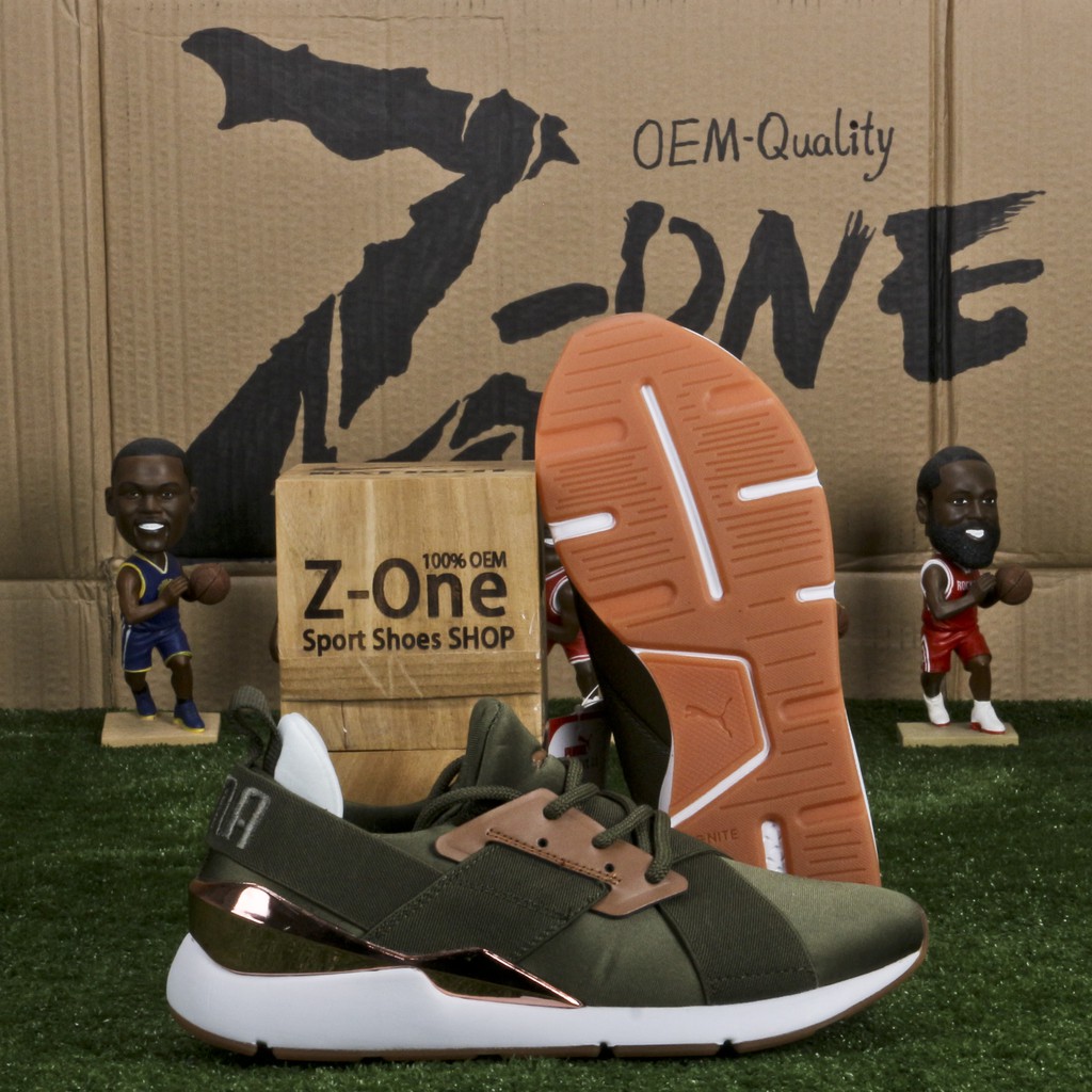 green puma shoes