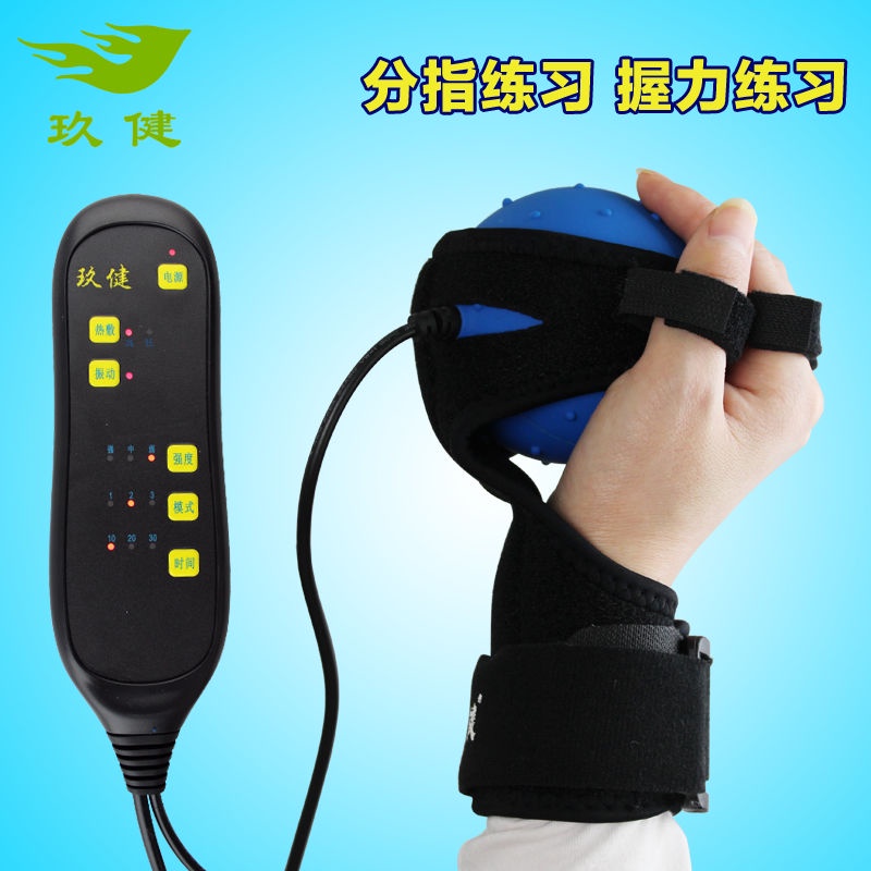 Stroke Hemisphysis Rehabilitation Training Equipment Finger Split ...