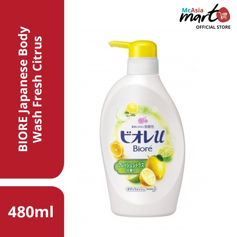 BIORE Japanese Body Wash Fresh Citrus 480 ML Shopee Philippines