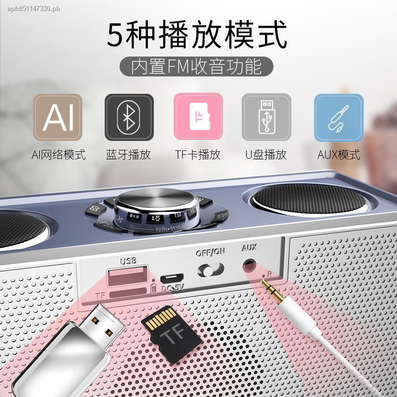 sony 18 inch speaker