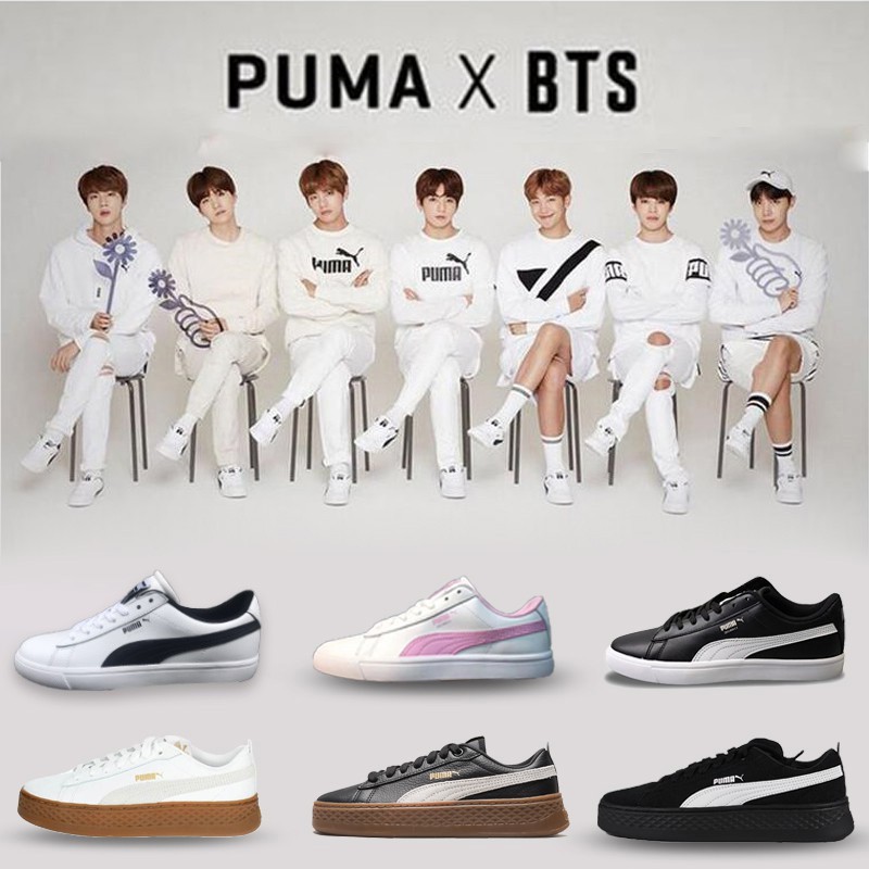 bts nike shoes