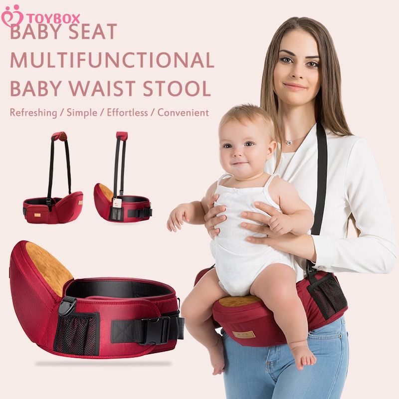 baby waist stool