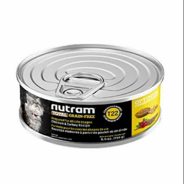 Nutram Total GrainFree Chicken and Turkey Recipe Wet Cat Food Shopee