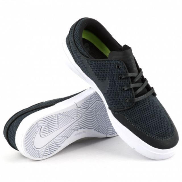 janoski hyperfeel xt