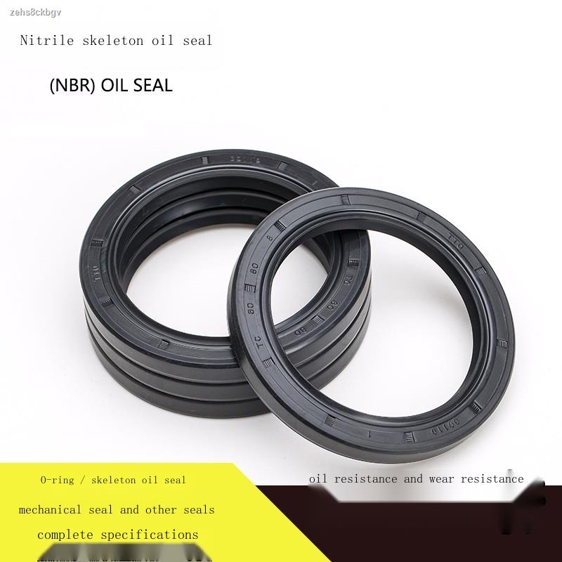 Taiwan Nak Skeleton Oil Seal Tc Nitrile Sealing Ring