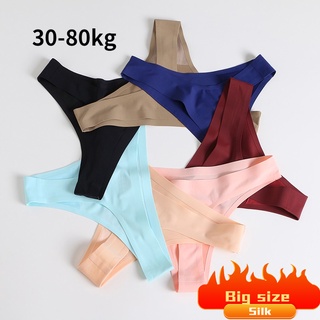 Fast Shipping! Sexy Solid Simple Underwear Women Panties Seamless Big Size S-3XL Lady G Thong Silk Woman G-String Skin-Friendly Lingerie Underpants Hot Sale