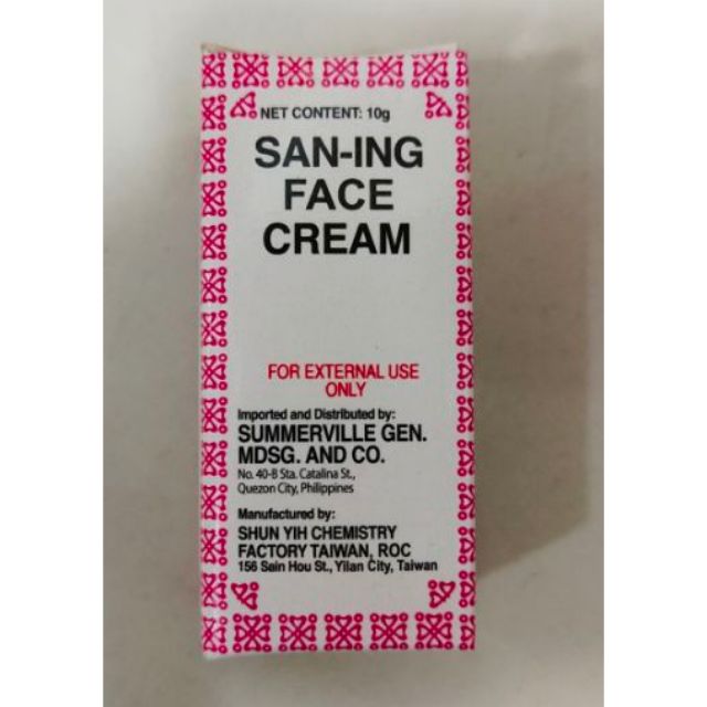 sulfur san ing cream