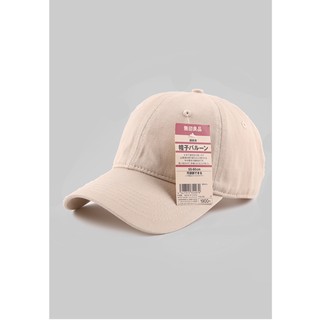 muji baseball cap