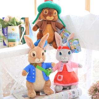 peter rabbit baby gifts