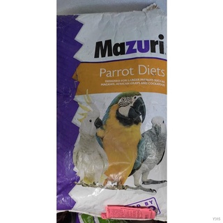 Mazuri Parrot Diet (Breeder/Maintenance) ziplock pouch 1kg（Fashion）