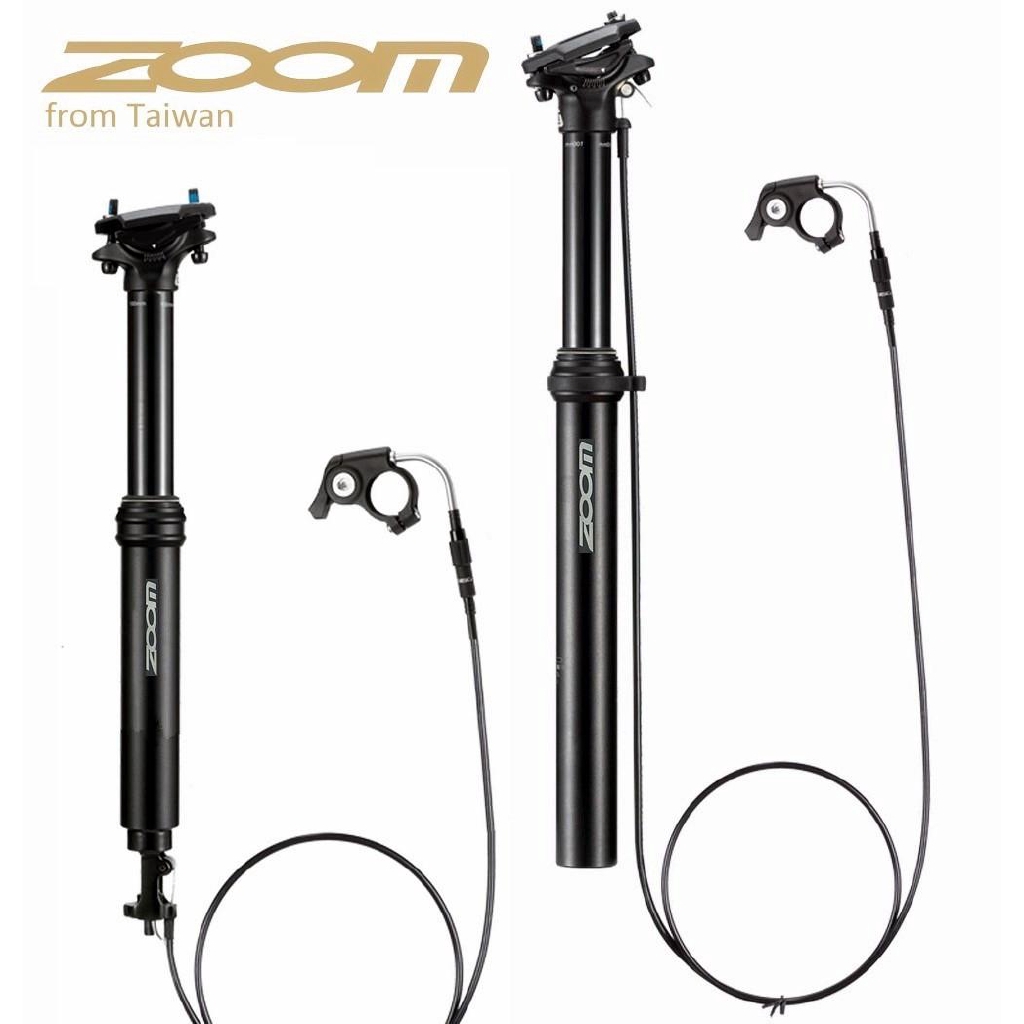 seatpost zoom