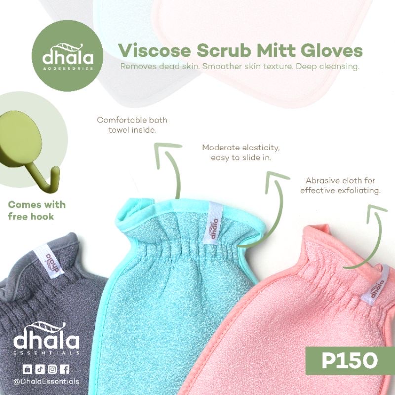 Dhala Exfoliating Viscose Scrub Mitt Gloves Shopee Philippines